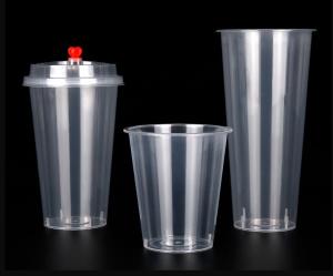 China Disposable 500ml Pp Injection Cup Custom Printed Cold Drinking Cup wholesale