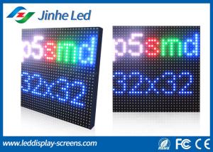 Programmable Full Color / Single Color LED Module SMD 3535 With Epistar Chip