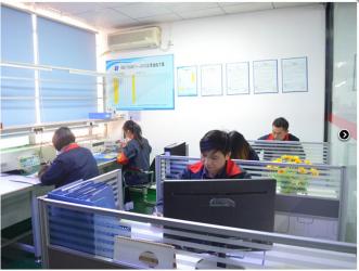 Shenzhen Xin Jie Si Rui Electronic Technology Co., Ltd.