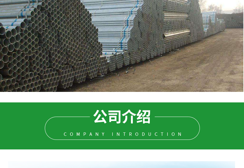 PO Single Layer Greenhouse for Agriculture Boost Agricultural Production