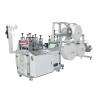 Buy cheap Digital KN95 Face Mask Making Machine 15kW 55pcs/Min Speed For Respirator from wholesalers