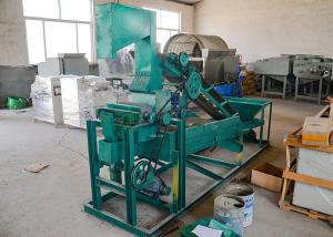 China High Power Nut Processing Machine Pine Nut Shelling Machine CE Certification wholesale