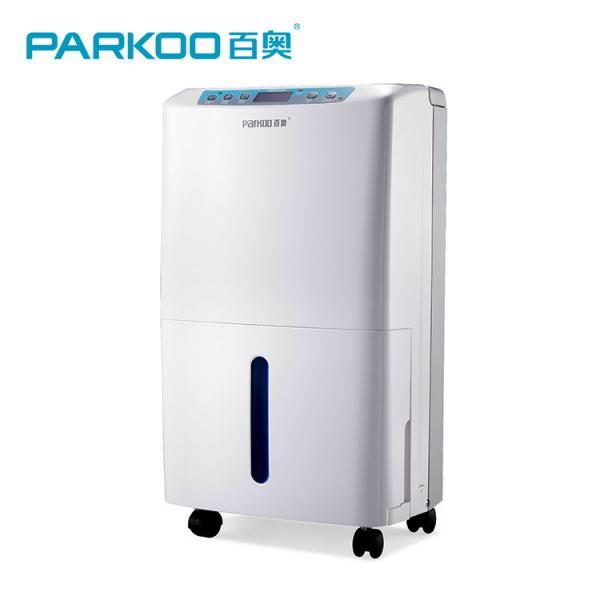 Quality 2018 New Design Home Air Dehumidifier 220V 11.5L/D With Water Tank for sale