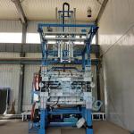 Automatic Fast Mould Change Type EPS Shape Molding Machine with Customized