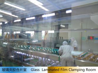 Zhongshan Jeff Glass Building Material Co., Ltd.