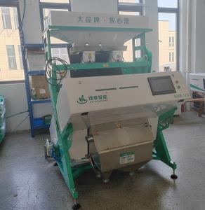 China Automatic CCD Rice Sorting Machine Rice Separator Machine wholesale