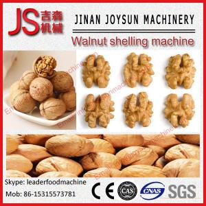 China automatic walnut shelling making machine wholesale