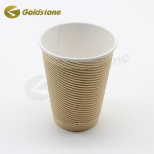 China Single Wall Coffee Paper Cup Insulated Disposable Coffee Cups ISO9001 wholesale