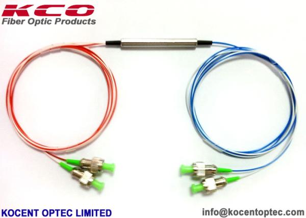Quality Polarization Maintaining PM CIR Fibre Optic Circulator Four Port 1064nms 1310nm 1550nm for sale