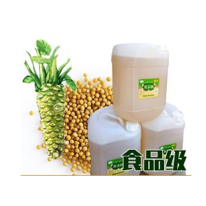 Cold Pressed Pale Yellow Refined Mustard Seed Oil