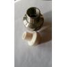 Buy cheap F4 rotating tank cleaning nozzle from wholesalers