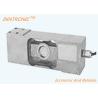 Buy cheap Weight force sensor IN-SSP01 1000kg stainless steel single point load cell IP68 from wholesalers