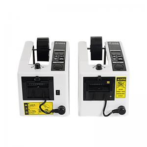 China 110V 220V Automatic Tape Dispenser , M1000 Tape Cutter Machine Width 7mm-50mm wholesale
