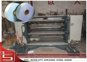 China High - Precision Vertical automatic slitting machine for adhesive tape wholesale