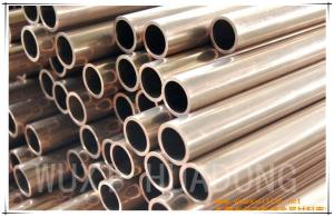 China 300mm Bronze Pipes Horizontal Continuous Casting Machine 0.3 Tons Melting Furnace wholesale