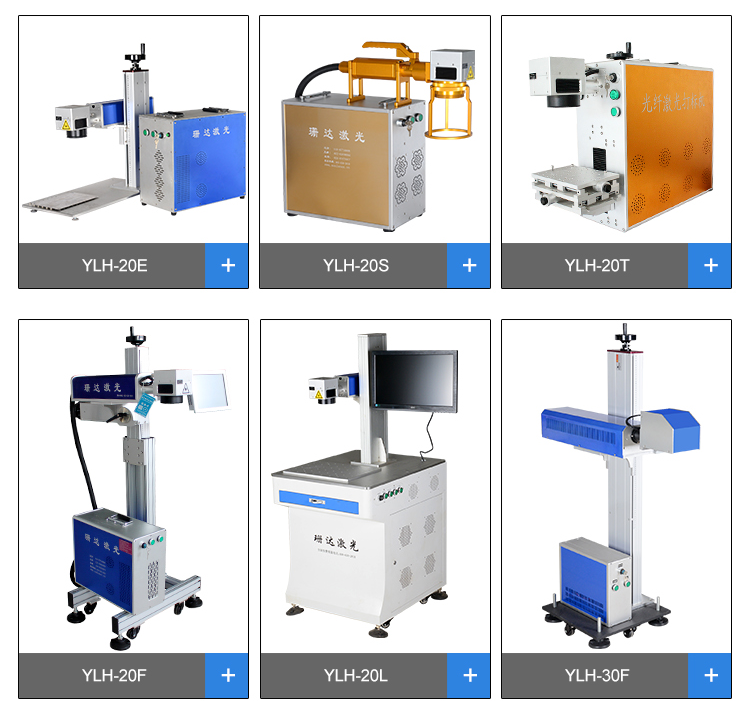 Portable Split Laser Marking Machine Fiber Laser Engraving Machine For Jewelry