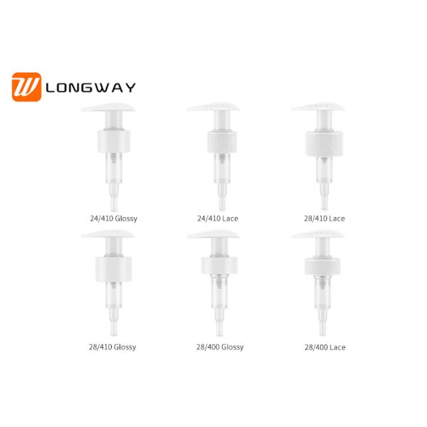 Cute Shape Plastic Lotion Pump For Cosmetic Packaging Non Spill Customized Size