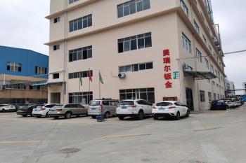 Dongguan Meirir Hardware & Electrical Co., Ltd.