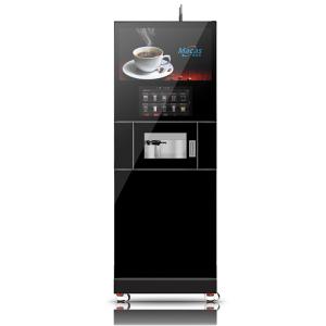 China Efficiently Maintain Your Floor Standing Coffee Machine For Maximum Performance wholesale