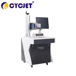China 30W Automatic Laser Marking Machine CO2 Laser Printer wholesale