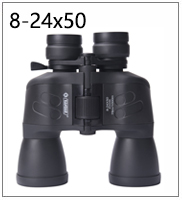 7X50 Waterproof Digital Telescope With Compass Binocular For Outdoor Sports Hunting and Sailing