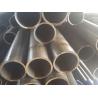 Buy cheap Stable Performance Round Steel Pipe / S25c Seamless Mechanical Steel Tubing from wholesalers