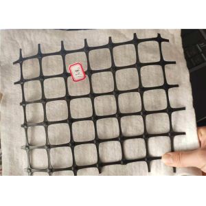 China Soft Foundation Reinforcement Pp 30kn Biaxial Plastic Geogrid wholesale