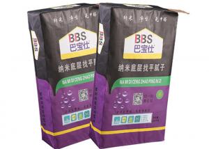 China 2/3 Ply Square Bottom Multiwall Kraft Paper Bags 20kg 25kg Tile Adhesive Packing wholesale