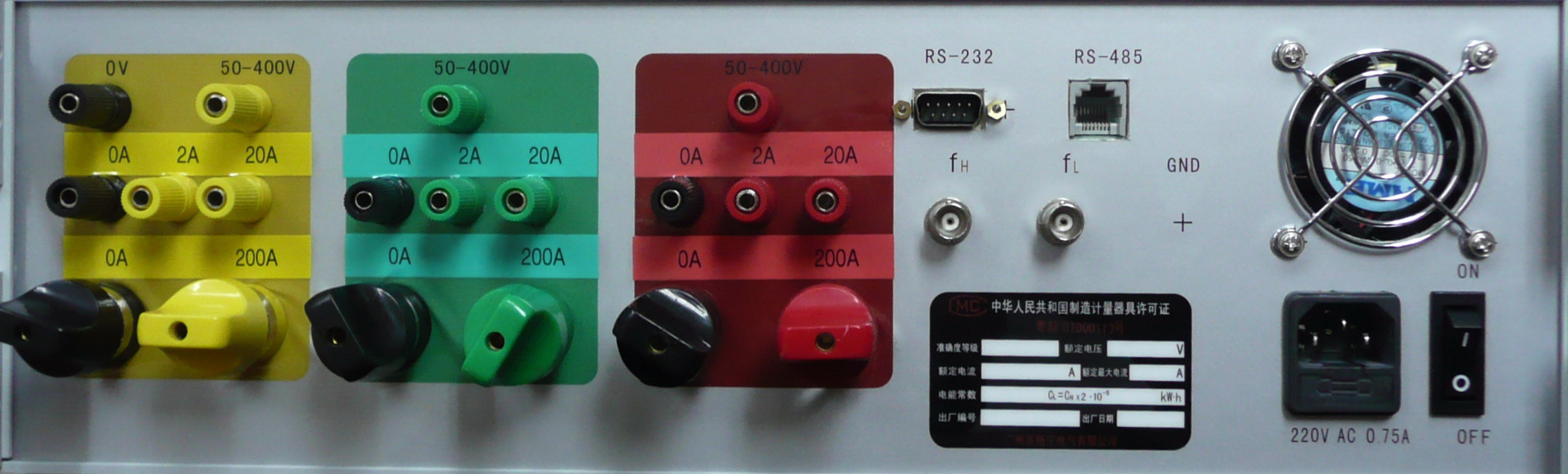 3ph Reference Standard Meter 10Ma – 120A Calibration Of Electrical Test Equipment