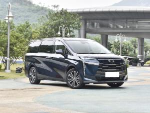 China 2023 GAC Trumpchi E8 PHEV 2.0T 5 Door 6 Seater MPV For Home With 1200KM Comprehensive Range wholesale