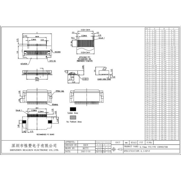 Vertical 12 Pin FFC FPC Connector 0.5mm For Flexible Printed Circuit Board