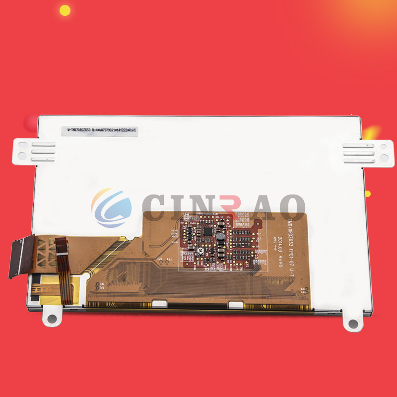 Tianma GPS TFT LCD Screen Display Panel TM070RDZG53-FPC1 High Efficiency