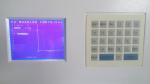 AA320N AAS Atomic Absorption Lab Spectrophotometer Dual Beam LCD Screen