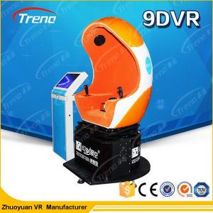 China Single Seats 2 Player 9D Action Cinemas 360°Panoramic View For Shopping Mall wholesale