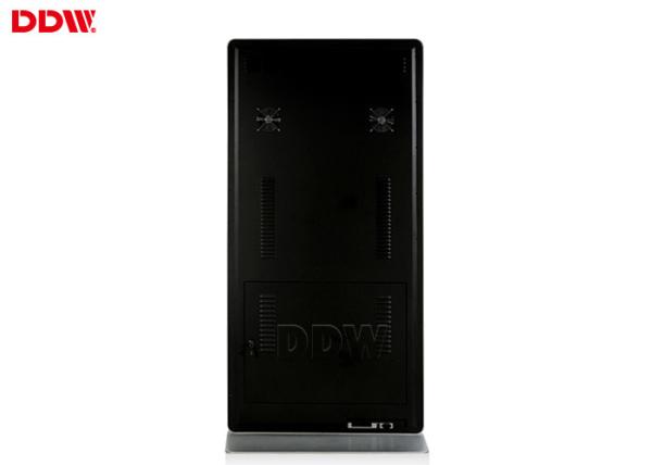 Quality TFT Type Lcd Ad Display 50 Inch x2 Loudspeaker Video Player 1080p FHD 500cd/m2 for sale