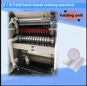 China Durable N Z Fold Hand Towel Machine Paper Towel Machinery wholesale