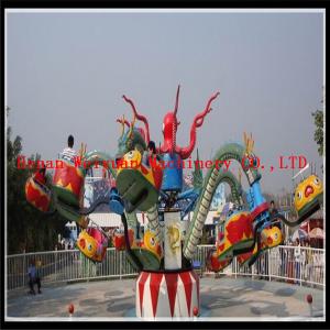 China Interesting Amusement park theme park equipment octopus rides for sale wholesale
