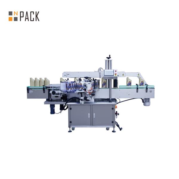 Quality Automatic Carton Box Corner Labeling Machine Corner Wrap Label Applicator for sale