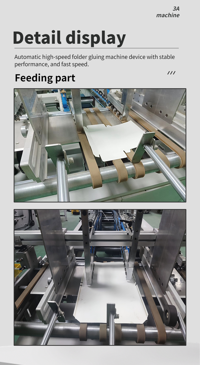 CQT800BS Automatic Book Cover Double Side Pasting Machine with Max Liner Speed 250m/Min