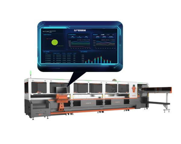 Quality CE Selectable MES Manufacturing Execution System Multifunctional for sale