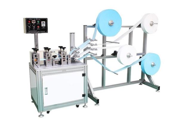 Quality Ear Loop Face Mask Production Line , Face Mask Machine 3 Ply High Automation for sale