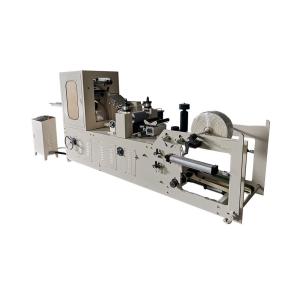 China New Condition Automatic L Folding Tissue Paper Napkin Machine wholesale