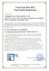 Guangzhou Victory Paper Products Co., Ltd. Certifications