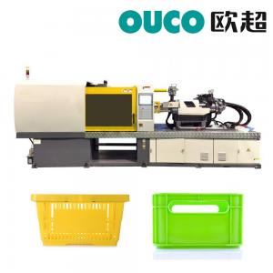 China High Speed Bucket Injection Molding Machine 70mm Central Locking Structure wholesale