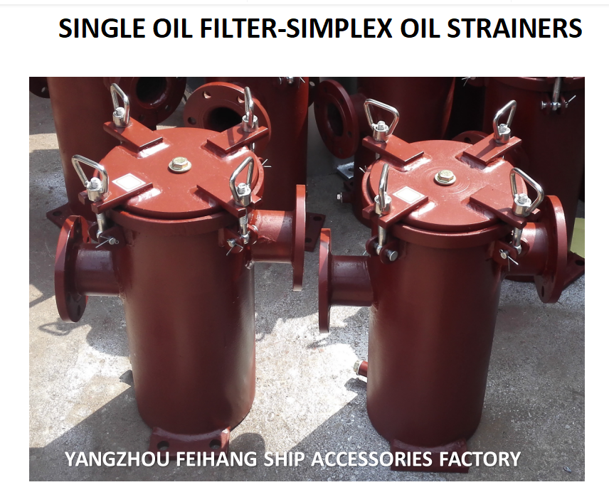 SINGLE OIL FILTER, RIGHT ANGLE SINGLE COARSE OIL FILTER, SINGLE LUBRICATING OIL FILTER, SINGLE FUEL FILTER LB5125 CBM113
