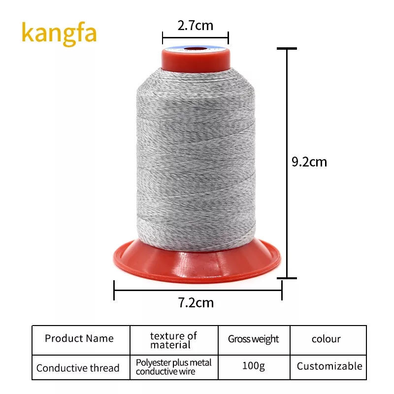 Polyester Carbon Fiber Anti-Static Thread The Perfect Combination of and Performance