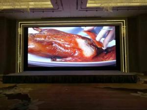 Lightweight Led Screen Indoor Full Color Led Display 1800nits Brightness