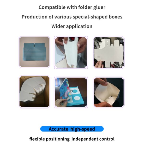 Professional Cold Glue Application System for Corrugated Board Manufacturing