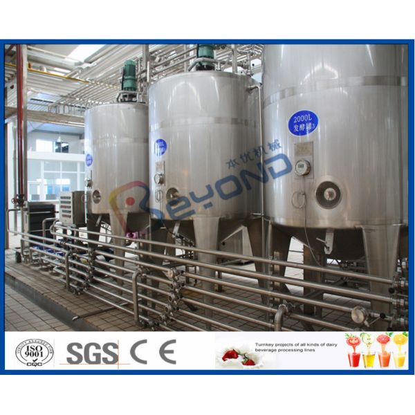 Drinking Yoghurt Production Industrial Yogurt Maker With SUS304 / SUS316 Material