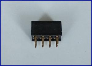 China 4X2 PIN Veryical Header，2mm piitch wholesale